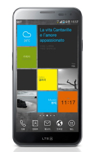  팬택의 '베가 LTE-A'는 '디자인 홈'을 통해 사용자 개성을 담아 홈 화면을 꾸밀 수 있다. ⓒ 팬택