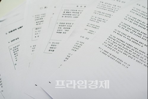 정준양 포스코 회장의 사퇴설이 불거진 가운데 2009년부터 유출되기 시작한 정 회장 비리 문건이 다시 수면으로 떠올랐다. ⓒ 프라임경제