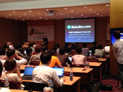  '아이베이비박스(iBabyBox)'의 공동 창립자인 신지영 대표가 브리핑을 하고 있다. = 정수지 기자