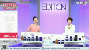  피현정에디션 GS홈쇼핑 160%완판 매진 방송장면. ⓒ 피현정에디션