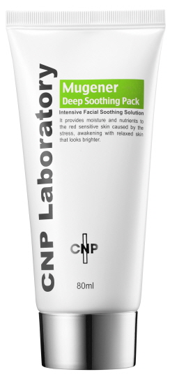  CNP차앤박화장품 CNP 뮤제너 딥 수딩 팩. ⓒ CNP 차앤박화장품