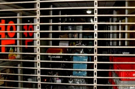  오랜 경기침체 탓에 하루가 멀다하고 동네병원들이 문을 닫고 있다. ⓒ 상가정보연구소