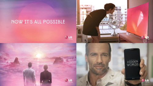  LG전자가 '차별화된 초고화질 기술'을 주제로 고객 참여형 글로벌 소셜 캠페인 '미지의 세계(영문명: Hidden Worlds)&lsquo;를 전개하며 화질 리더십 강화에 나섰다. 이 캠페인은 취재차 탐험가 집을 방문하던 중 LG TV의 초고화질 화면 속에 숨겨진 미지의 세계로 빨려 들어간 여기자를 구출하는 모험 과정을 담았다. ⓒ LG전자
