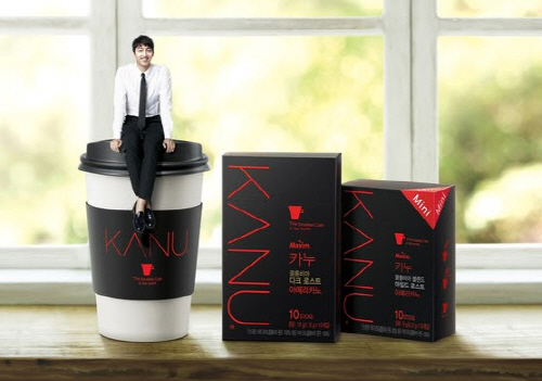  동서식품 카누는 원두 고유의 풍미를 살린 기술력으로 '세상에서 제일 작은 카페'라는 제품 콘셉트를 구현한다. ⓒ 동서식품