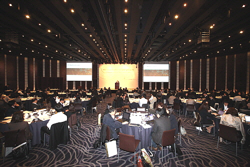  이번 포럼이 진행된 서울 웨스틴조선호텔의 회의장 내부 전경. ⓒ 한국예탁결제원