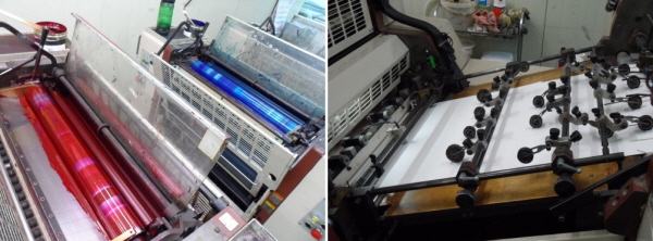  한국장애인문화인쇄협회에서 사용하는 인쇄기계의 일부 모습. 김숙현 회장이 사재로 구입한 기계로 차린 공장이 지금의 문화인쇄협회를 만들어 냈다. = 정태중 기자