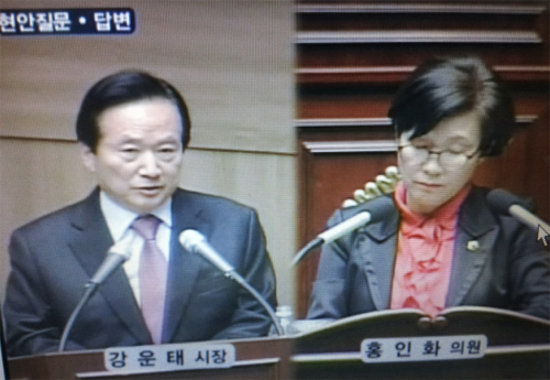  =광주광역시의회 홈페이지 켑쳐