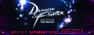  '2013 던전앤파이터 페스티벌: 더 매치(THE MATCH)'가 12월7일 서울 코엑스(COEX)에서 진행 예정이다. ⓒ 넥슨
