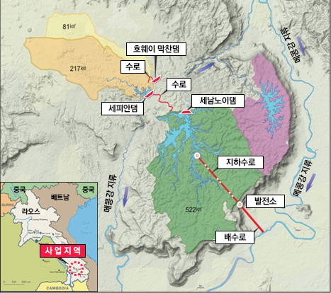  라오스 세피안-세남노이 수력발전소 사업지 약도. ⓒ SK건설