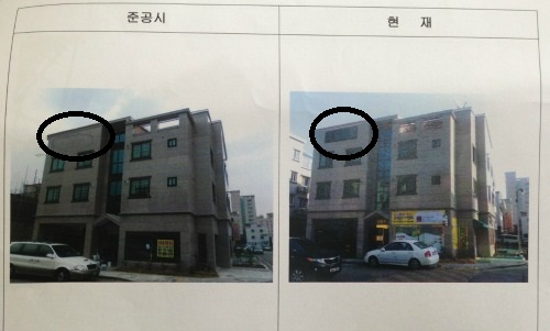  다세대 주택 4층 벽에 창문을 내고, 주거지로 사용하고 있다. 건축 전문가들은 콘크리트 벽으로 만들어진 벽을 뚫기 위해서는 안전성에 문제가 생기지만, 이곳의 경우 가벼운 소재로 창문 위치를 메운 뒤 도색했을 가능성이 높다고 밝히고 있다. ⓒ전남도