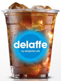  CU 델라페 컵얼음. ⓒ CU