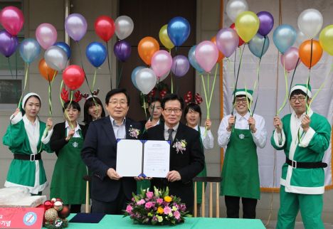  스타벅스와 협력사의 재능기부를 통해 '스타벅스 & 대전혜광학교 희망 바리스타 아카데미'가 17일 새롭게 개관했다. ⓒ 스타벅스