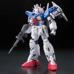 RG  RX-78  GP01Fb 풀버니언. ⓒ CU