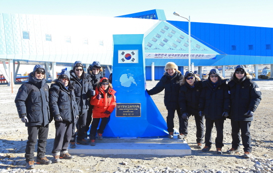 남극에 세종기지에 이어 장보고기지가 생김에 따라 향후 남극 연구에 새로운 전환점이 마련됐다.  © 국회대변인실