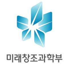  미래부가 소프트웨어 기술개발 정책 개선작업에 나선다. 이와 관련, 정부는 투자 비중을 2배로 확대한다는 방침을 내놨다. ⓒ 미래부