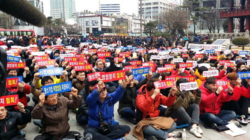  전국이동통신유통협회는 13일 총결의대회를 개최하고 