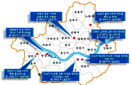  4월 서울 주요 재개발·재건축 단지. ⓒ 함스피알