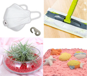  황사대처상품. ⓒ 옥션