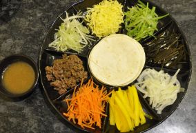  '구절판 오렌지 소스'. = 정수지 기자