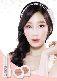  ⓒ 네이처리퍼블릭