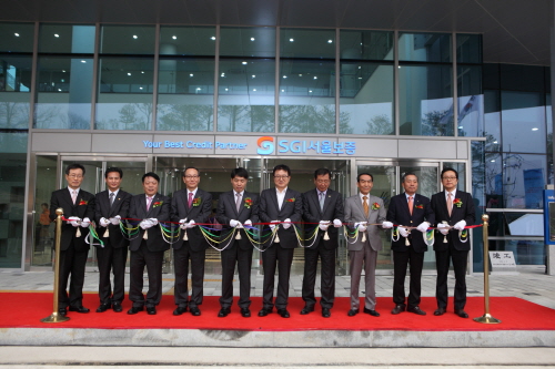  속초연수원 준공식에는 함재식 속초시 부시장 등 내외인사 150여명이 참석했다. ⓒ SGI서울보증