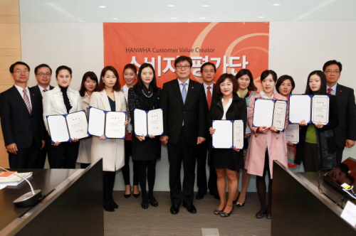 한화손해보험은 고객과의 적극적인 의사소통을 통해 새로운 고객가치를 창출해갈 것을 다짐했다. ⓒ 한화손해보험