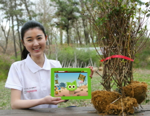  토요타는 '하이브리드 숲' 행사를 서울 어린이 대공원과 부산 성불사 부근에서 하이브리드 피플 총 60가족이 참석한 가운데 5일과 6일 양일간 진행했다. Ⓒ 한국토요타