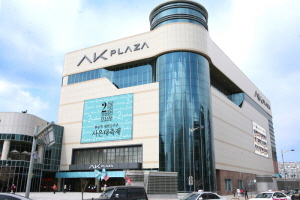  AK플라자 원주점 전경. ⓒ 애경그룹