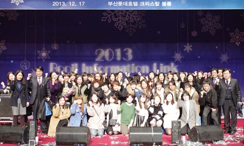  부일정보링크는 전문성 향상을 위해 상담사에 대한 꾸준한 교육을 실시하고 있다. ⓒ 부일정보링크