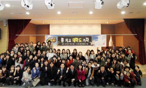 이케이맨파워는 상담사 중심 운영으로 지난해 11개 협력사 중 고객센터 종합평가와 고객만족도조사에서 1위를 차지했다. ⓒ 이케이맨파워