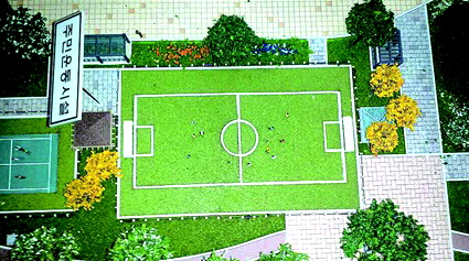  남양산역 반도유보라 5차 모형도 내 풋살 경기장 이미지. ⓒ 반도건설