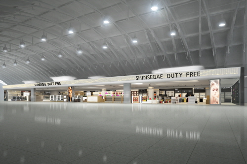  신세계면세점 김해공항점. ⓒ 신세계조선호텔