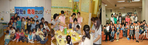  KTcs는 출산, 육아로 인해 육아부담을 가지고 있는 워킹맘들을 위해 △부산 △대구 △광주 △대전지역에 어린이집을 운영하고 있다. ⓒ KTcs