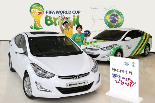  현대차는 지난 1999년부터 FIFA 공식 후원사로 활동하면서 월드컵은 물론 FIFA가 주관하는 모든 국가대항 축구대회를 후원하는 등 지속적인 글로벌 축구 마케팅을 펼치며 브랜드 위상을 강화해나가고 있다. ⓒ 현대자동차