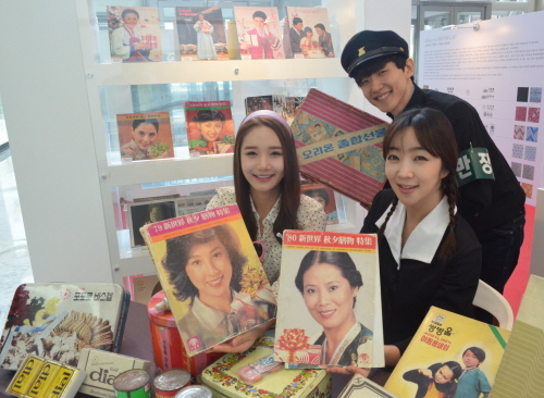  ⓒ 신세계백화점