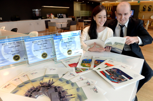  현대모비스가 사내 커뮤니케이션을 위해 발간하는 '글로벌 사보'를 출품해, 미국 커뮤니케이션 연맹(LACP)이 주최하는 인스파이어 어워드에서 2년 연속 대상을 수상했다. ⓒ 현대모비스