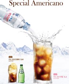  엔제리너스커피가 스페셜 아메리카노 2종을 출시했다. ⓒ 엔제리너스커피