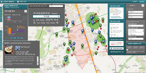  씨온의 소상공인용 상권분석 시뮬레이션 시스템 화면. ⓒ 씨온