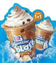  배스킨라빈스가 25일까지 '오늘의 음료 1+1' 프로모션을 진행한다. ⓒ 배스킨라빈스