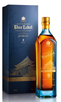  조니워커블루레이블 스카이라인 숭례문에디션. ⓒ 디아지오코리아