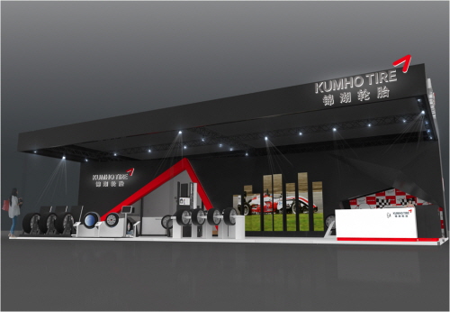  금호타이어는 아시아 최대 국제 자동차 박람회인 북경 모터쇼에서 혁신 제품 전시 공간을 마련해 자사의 기술적 역량을 보여주는 것은 물론, 브랜드 이미지 제고에 힘쓴다는 방침이다. ⓒ 금호타이어