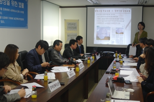한국사회복지공제회는 지난 17일 제2회 기자간담회를 열었다. 공제회는 앞으로도 사회복지언론 모임을 추진할 예정이다. = 하영인 기자
