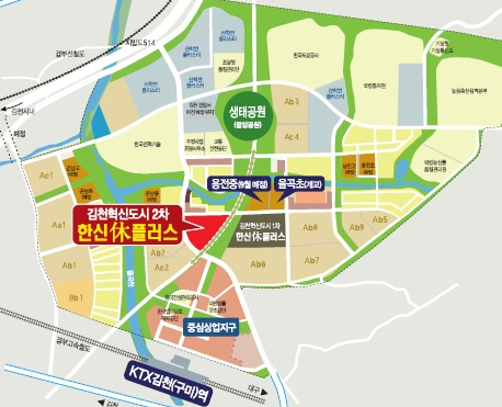  김천혁신신도시 2차 한신휴플러스 위치도. ⓒ 한신공영