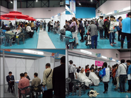  장애인취업박람회에서는 다양한 취업정보와 더불어 미용, 메이크업 서비스등 다양한 부대행사도 함께 진행했다. = 추민선 기자