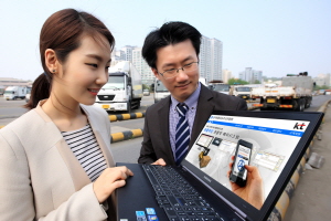  KT가 전국화물운송주선연합회와 구축한 '화물마당'은 데이터 통신망을 이용한 화물정보 중계망이다. ⓒ KT