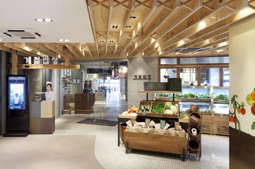  계절밥상이 론칭 300일만에 누적 고객수 60만명을 기록할 정도로 인기를 끌고 있다. 사진은 계절밥상 판교 아브뉴프랑점. ⓒ CJ푸드빌