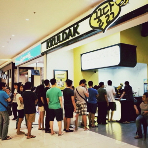  꿀닭 자카르타 매장 베이워크몰. ⓒ 꿀닭