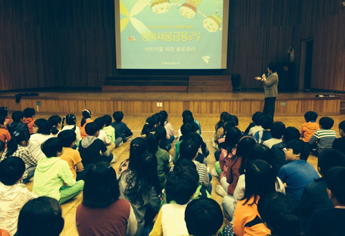  ⓒ NH농협 광주본부