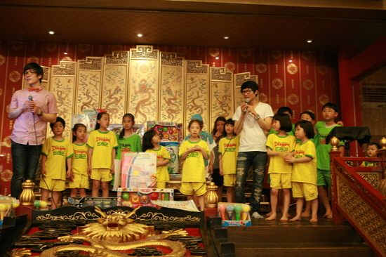 드래곤힐스파에서 어린이날을 맞이해 다양한 경품과 이벤트를 준비했다.  &copy; 드래곤힐스파