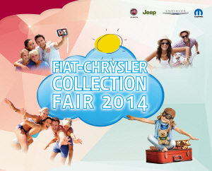  크라이슬러는 가정의 달을 맞아 브랜드 차량 액세서리 및 머천다이징 아이템을 인하된 가격에 구매할 수 있는 '액세서리 컬렉션 특별 판매전'을 진행한다. Ⓒ 크라이슬러코리아